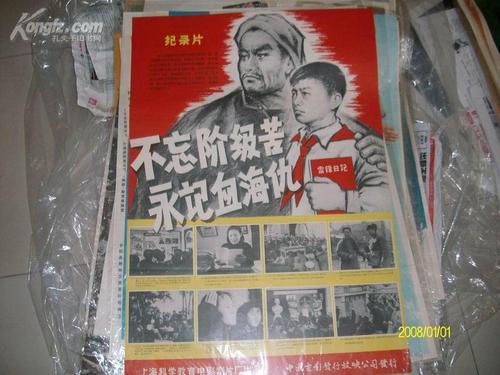 伦敦都市大学学历认证办理